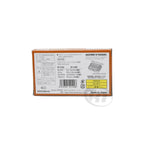 Authentic Eikosha CS-X3 Citrus Air Freshener Fragrance Spencer Refill JDM