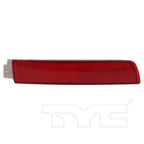 Rear Bumper Reflector Left Driver for 13-19 Nissan Sentra/09-14 Murano CAPA