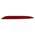 Rear Bumper Reflector for 14-16 Kia Forte Sedan Passenger Right