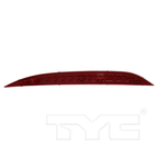 Rear Bumper Reflector for 14-16 Kia Forte Sedan Passenger Right