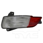 Backup Reverse Light Rear Lamp for 16-18 Honda Pilot Left Driver Side