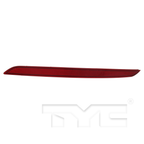 Rear Relector Marker for 17-18 Hyundai Elantra (Non-Sport) Right Passenger Side