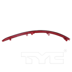 Rear Relector Marker for 17-18 Hyundai Elantra (Non-Sport) Left Driver Side