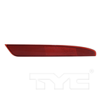 Rear Bumper Reflector for 16-19 Infiniti QX-60 Passenger Right