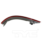 Rear Bumper Reflector for 16-19 Infiniti QX-60 Passenger Right