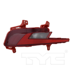 Rear Bumper Reflector Reverse Back Up Light Driver for 19-20 Hyundai Elantra