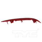 Rear Reflecetor for 21-21 Hyundai Elantra (Korea Built) Driver Left Side