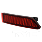 Outer Rear Reflecetor Side Marker for 22-24 Volkswagen Tiguan R-Line Right Side