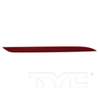 Rear Reflector Side Marker Light for 21-24 Kia K5 (Non-GT) Right Passenger Side