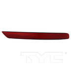 Rear Reflector Marker for 22-24 Mitsubishi Outlander (PHEV) Right Passenger Side
