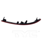 Rear Reflector Marker for 22-24 Mitsubishi Outlander (PHEV) Right Passenger Side