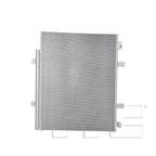 Condenser for 21-24 Volkswagen ID 4.5mm 1EA 816 411 A VW3030142