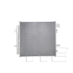 Condenser for 24-25 Subaru Crosstrek XV 2.5L 5.5mm 73210FN000 SU3030146