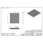 Particulate Cabin Air Filter for 22-25 Kia Carnival 97133-R0000