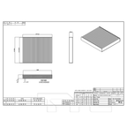 Carbon Cabin Air Filter for 99-24 Mercedes-Benz G-Class 4638300018