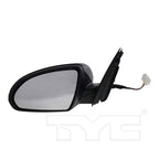 Door Mirror for 16-18 Kia Optima Power Non-Heated w/Signal Left Driver Side