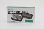 Authentic Eikosha CS-X3 Lime Air Freshener Fragrance Spencer Refill JDM